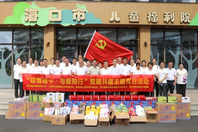 1748918667506947.jpg 慰问多2(1).jpg